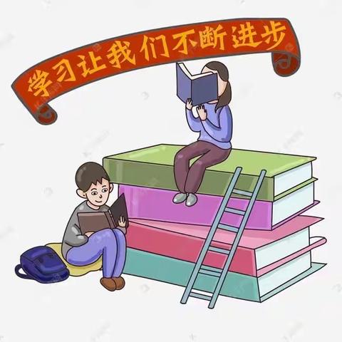 线上传递美，延学乐教研