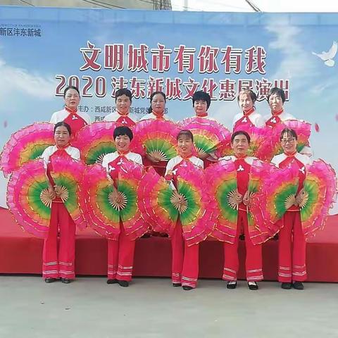 【孟家村】惠民演出   丰富生活