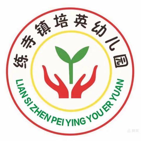 快乐中班，学期总结