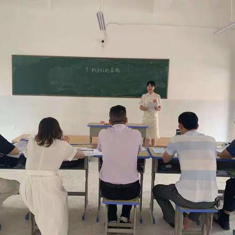 信丰县教体局组织全县中小学教师教学基本功大赛