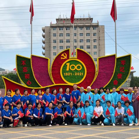 中阳县太极拳协会“热烈庆祝中国共产党成立100周年”献礼，唱响《没有共产党就没有新中国》，《社会主义好》