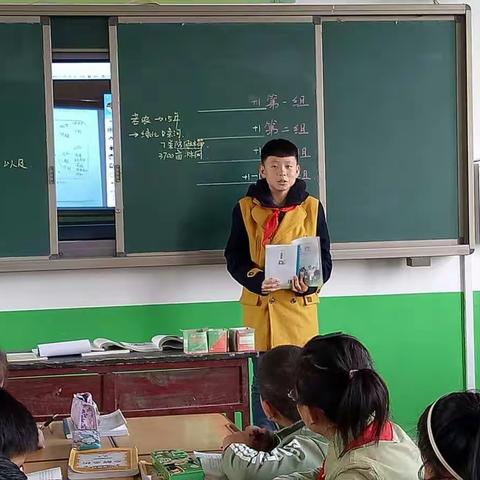 把课堂还给学生，让课堂成为学生的展示台。