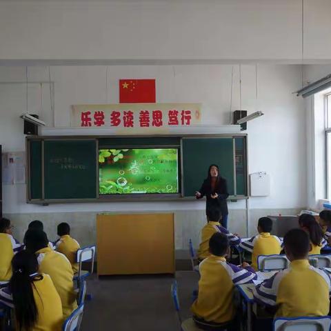 走进大自然:寻找春天的足迹