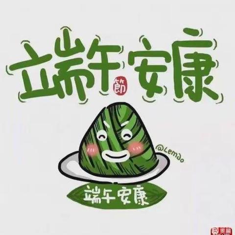 “粽”享端午，与“粽”不同亲子活动