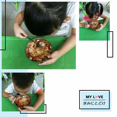 2017秋，开学第一天