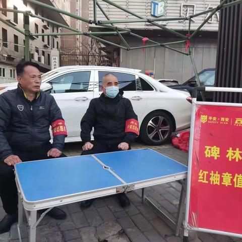【民呼雁来】护航“两会”我在岗  站岗执勤保平安