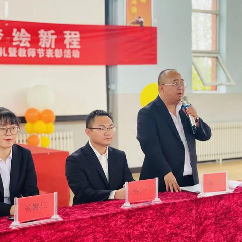 博爱一日捐 爱心献温暖----罕台新教育实验小学开展“博爱一日捐”活动