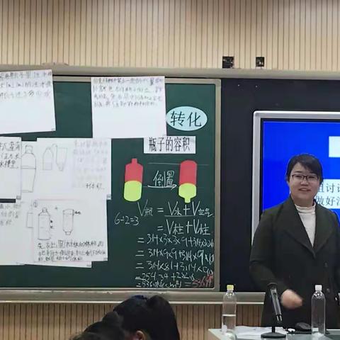 数学组接受温思涵博士课堂教学指导