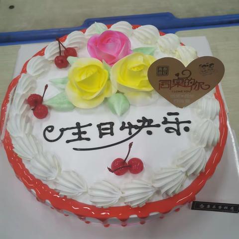 中兴学校二年级2021年9月份生日派对