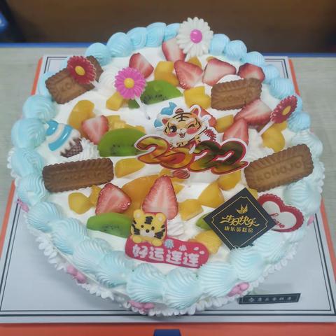 中兴学校二年级2月份集体生日