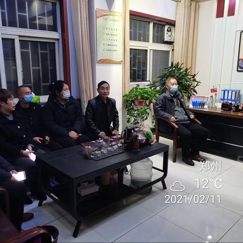 平安、祥和的春节