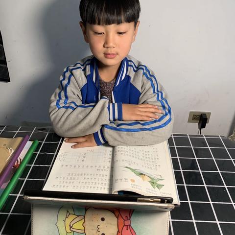 停课不停学 在家也能学 大峪沟镇中心小学一三班王懿晨