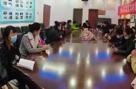 胡家沟村第二届妇联换届选举大会圆满成功