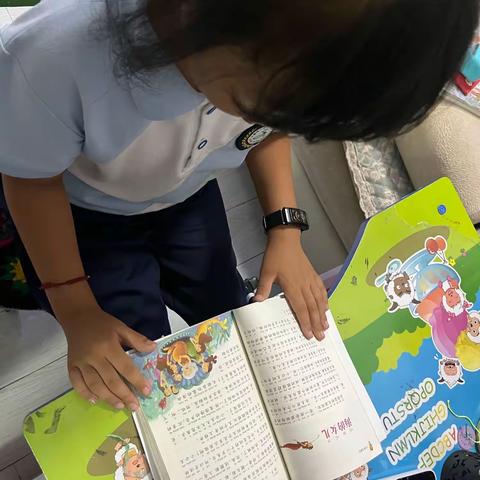 东盛小学二年一班李禹霏第1⃣️期 家庭读书会