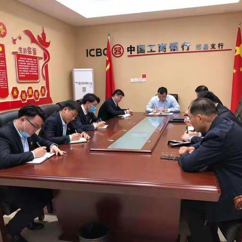 工行郏县支开展“换新钱、过大年”活动