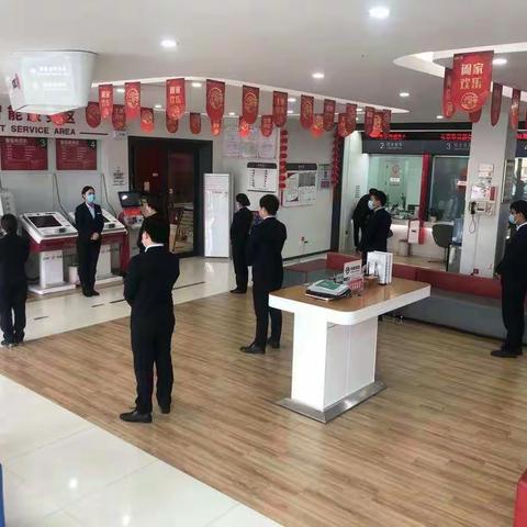 旺季营销——郏县支行在行动