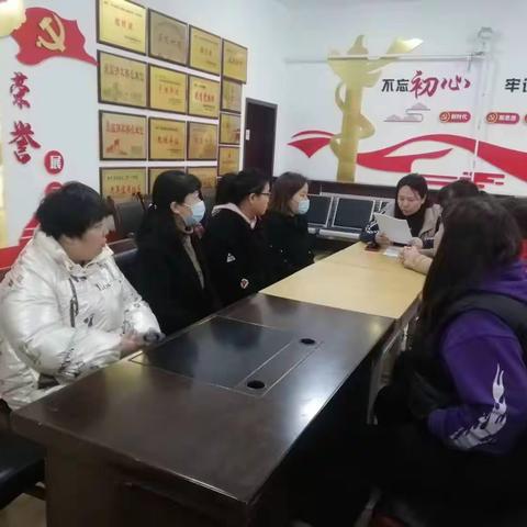 新时代女性  筑建心中梦 || 延光社区妇联开展组织学习