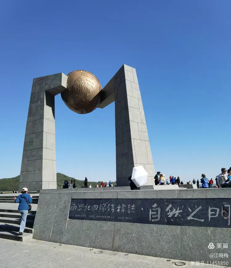 为什么叫伶仃洋