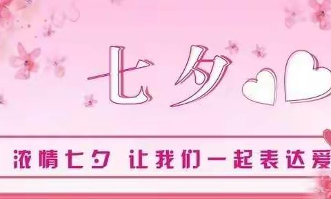 峰骨回声的美篇