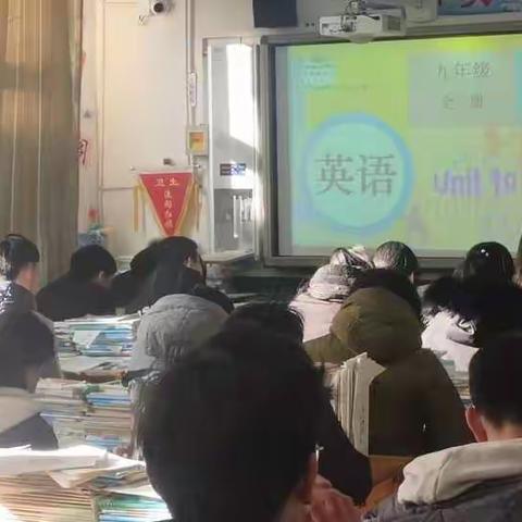 河间市第五中学 阶段公开课教研活动