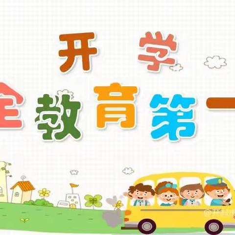 童之星幼儿园的美篇