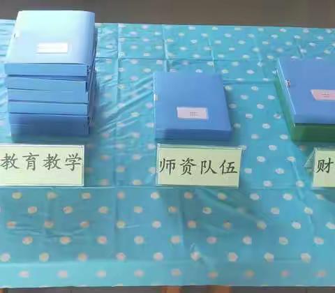 童之星幼儿园的美篇