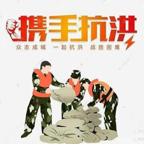 童之星幼儿园的美篇
