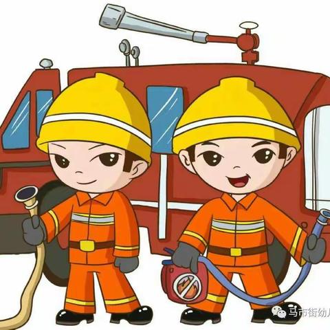 童之星幼儿园的美篇