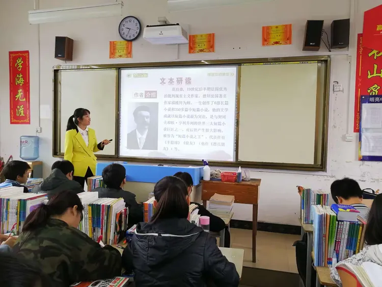 —石塘镇三中到上林县明亮镇二中交流学习