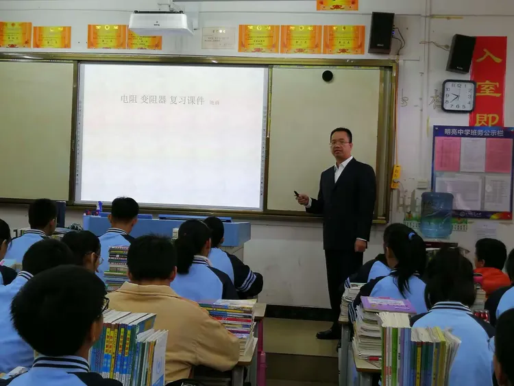—石塘镇三中到上林县明亮镇二中交流学习