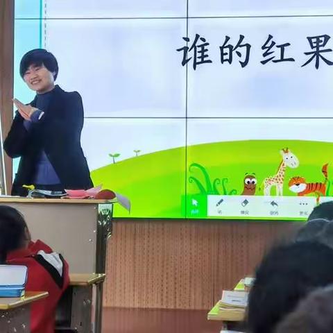 打造“绿色课堂”          培养核心素养              ——晨光小学教学观摩活动