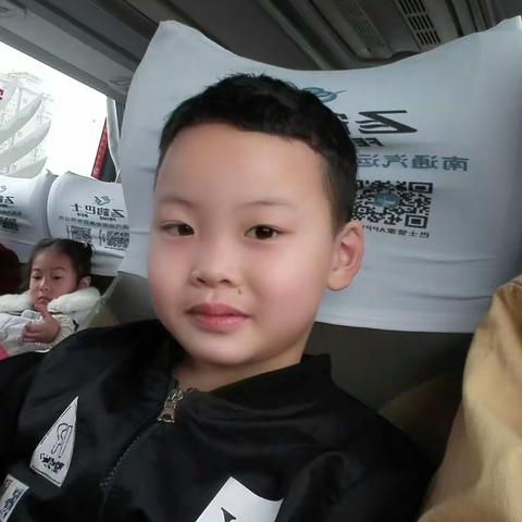 春游