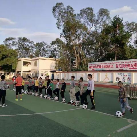 课后服务   多彩课堂——百色市右江区大华民族学校第十二周工作简报