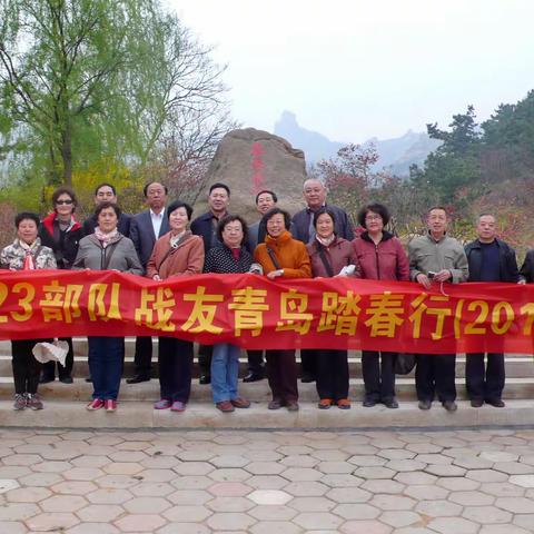 八一小辑·岁月催人情更浓