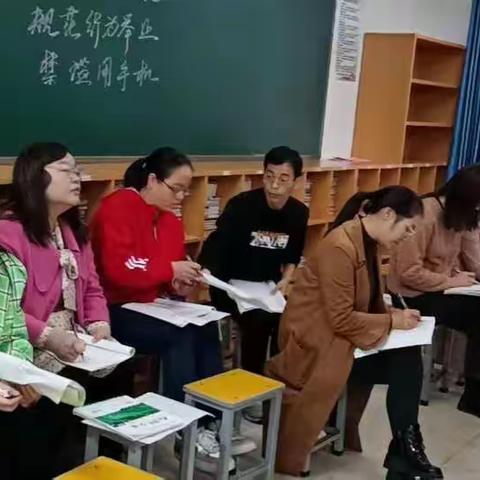 高二年级英语组听评课教研活动（10.25）