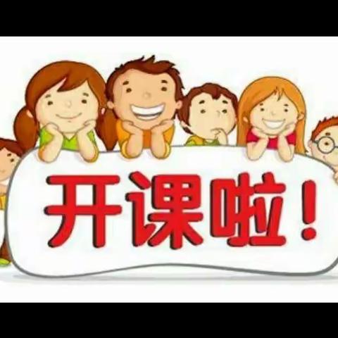 富荣镇中心幼儿园十月份特色课程美篇