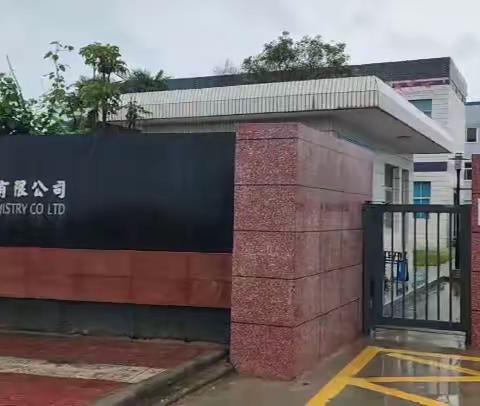 打造更好的平台让每员工在这里体现人生辉煌和价值