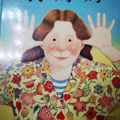 ❤❤我妈妈❤❤