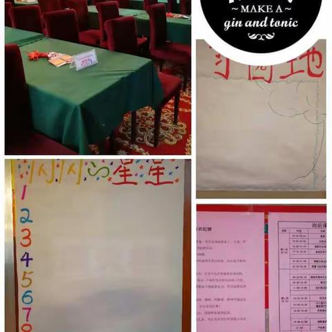 西安中支八月第三期新人岗前培训班静候学员的到来～