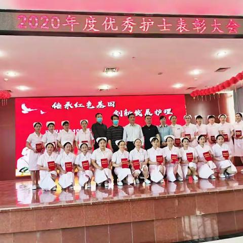 致护理人，5.12护士节节日快乐