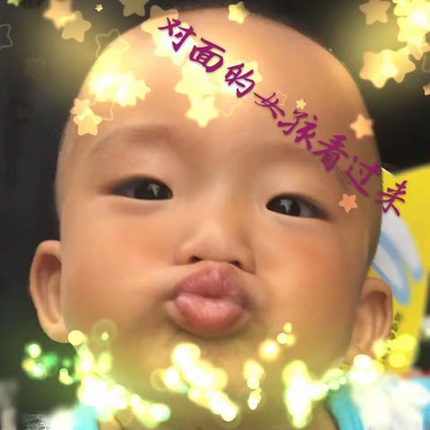 儿子周岁成长记