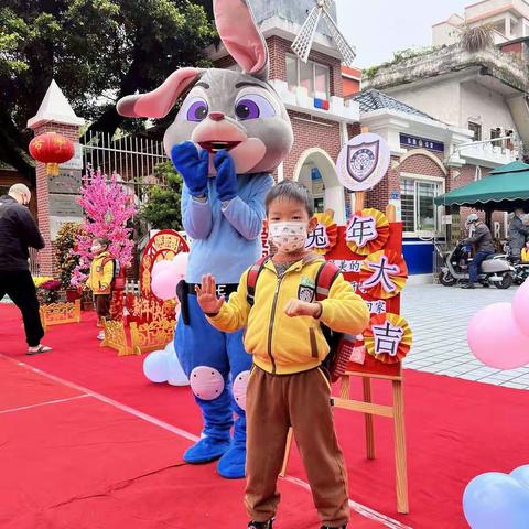 春暖花开，携爱归来 ---麻涌卓艺新城幼儿园2023春季开学第一天