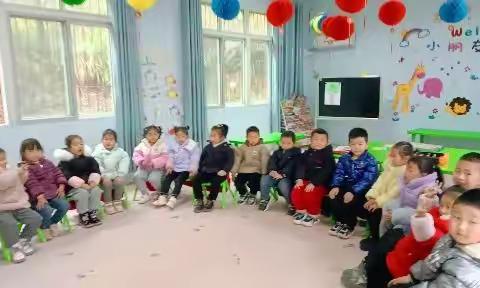 不负春光，快乐成长！双源小学附属幼儿园开学第一周活动纪实