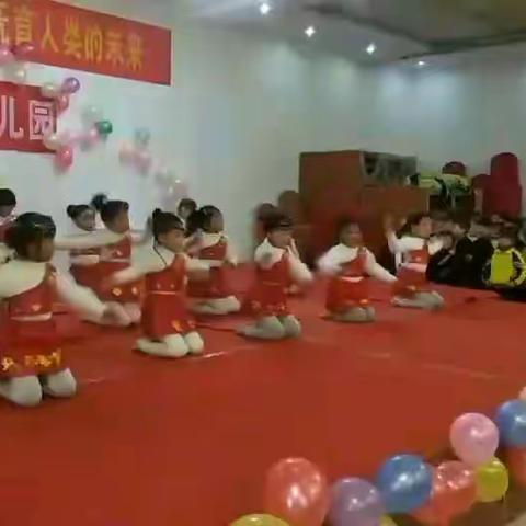 启迪幼儿园2019年会