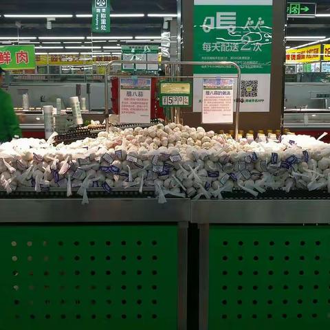 腊八节您准备好了吗？蔬菜团队好商品推荐----腊八蒜