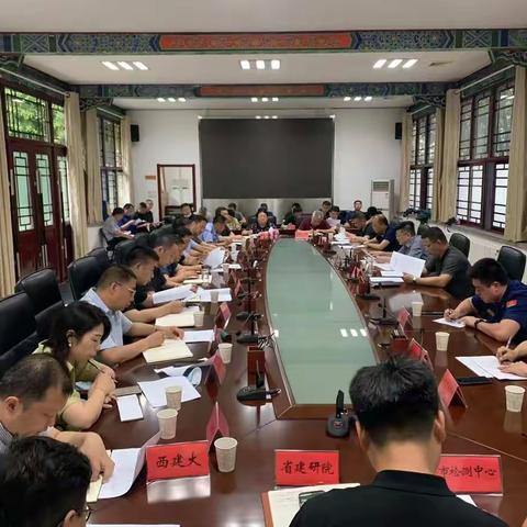 碑林区召开自建房鉴定整治工作周调度会
