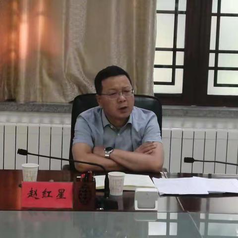 碑林区召开自建房整治工作调度会