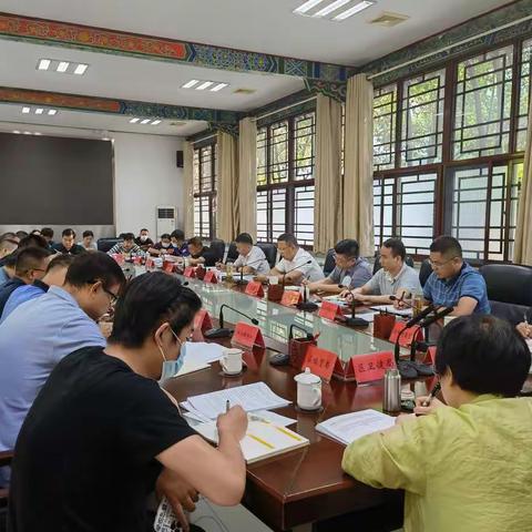 碑林区召开自建房整治工作调度会
