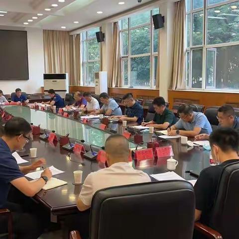 碑林区召开自建房整治工作调度会