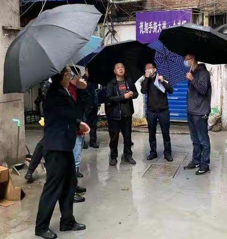 碑林区副区长赵红星带队对隐患房屋安全整治工作进行督导检查